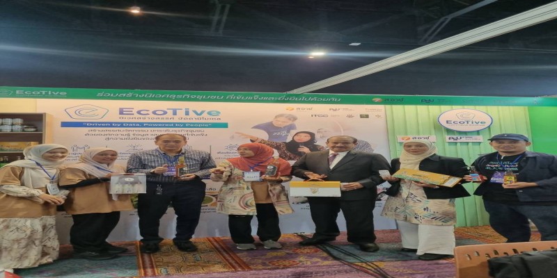 EcoTive ออกบูธงาน Halal Hapex 2026